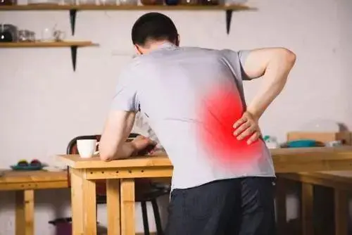 腰疼