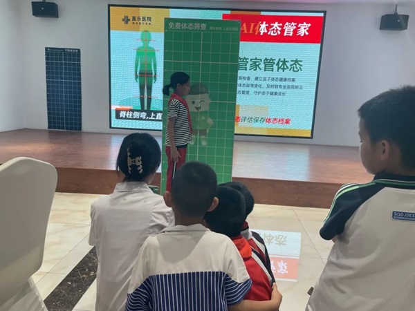 直樂醫院中醫研學行