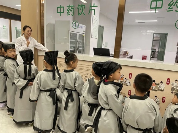 直樂醫院中醫研學行