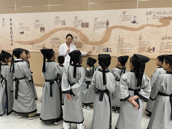 直樂醫院中醫研學行