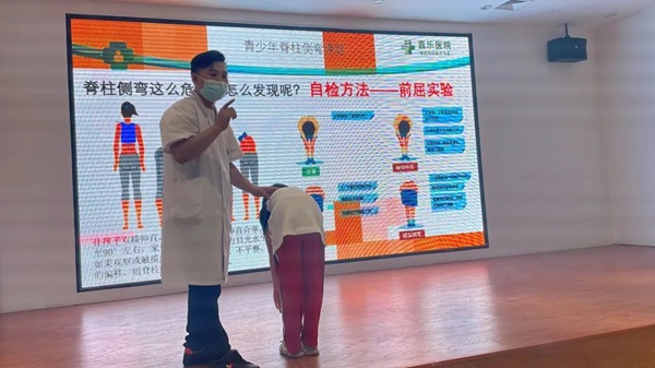 直樂醫院中醫研學行