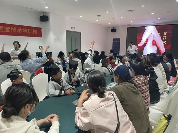 直樂醫院中醫研學行