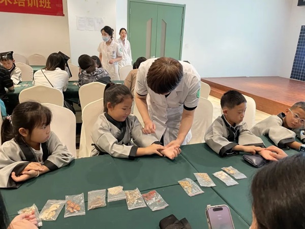直樂醫院中醫研學行