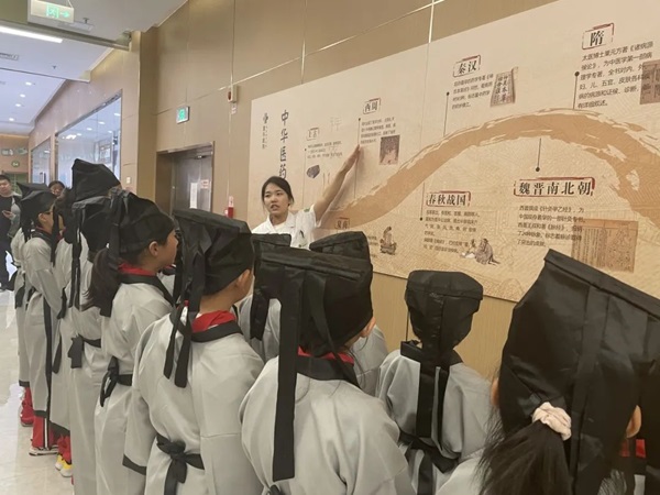 直樂醫院中醫研學行